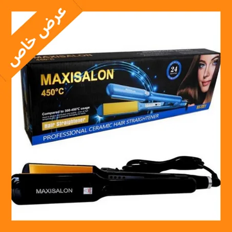 plack maxisalon