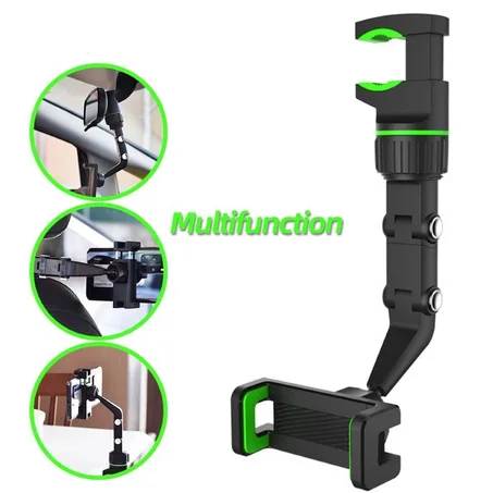 حامل الهاتف