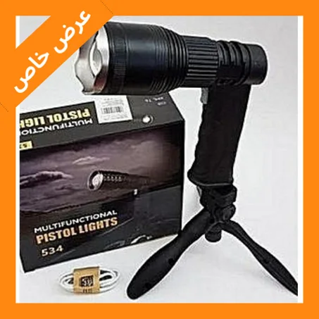 Led Lamp Multifunction Pistolet Lights