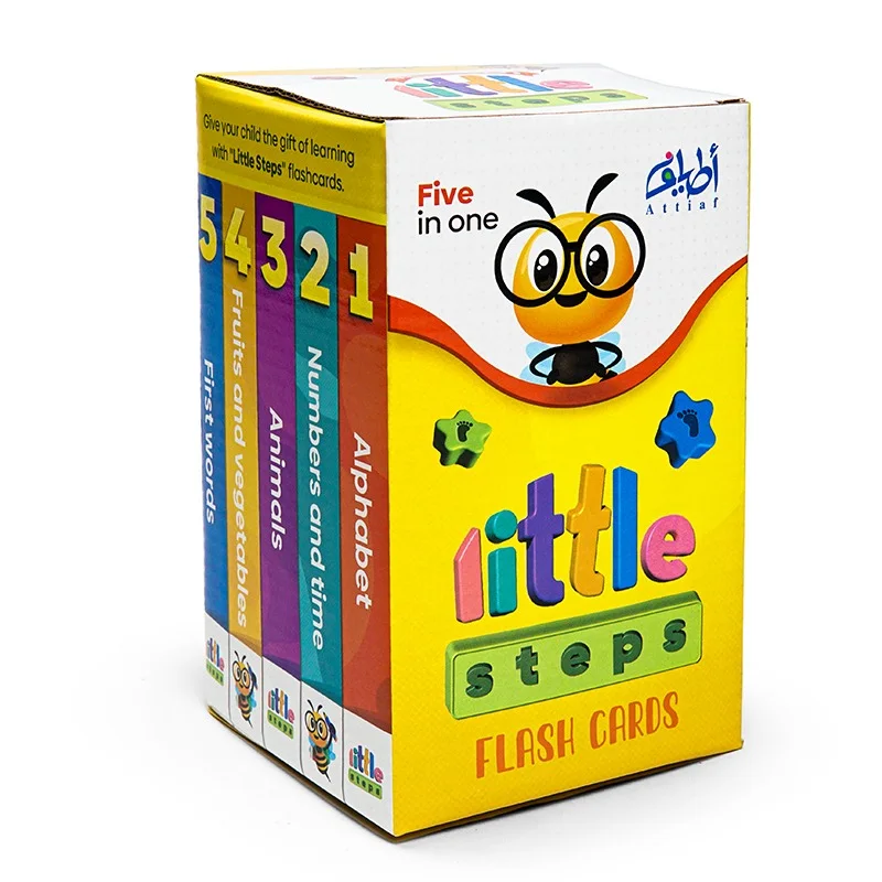 لعبة LITTLE STEPS