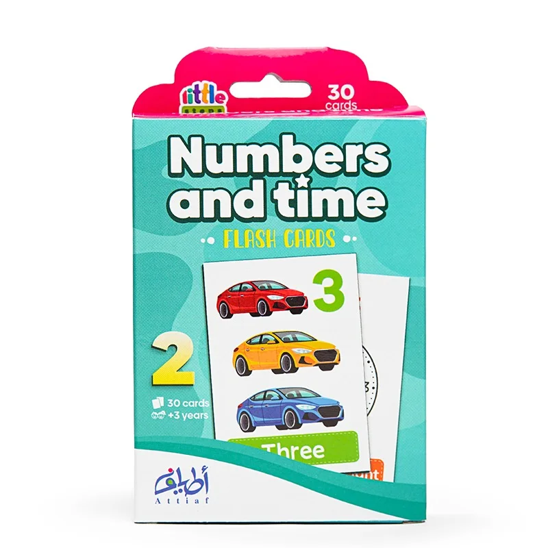 لعبة LITTLE STEPS