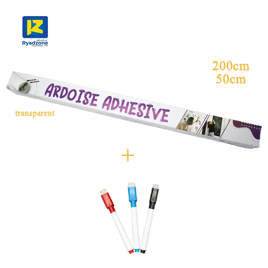 السبورة اللاصقة ARDOISE ADHESIVE