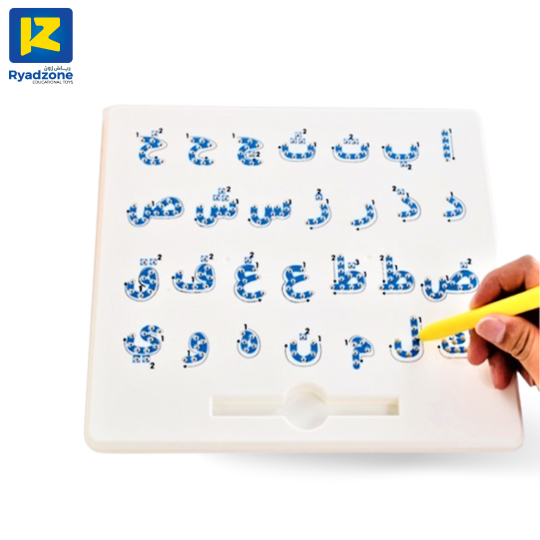 MAGPAD LETTER ARAB لوحة كتابة الحروف العربية المغناطيسية
