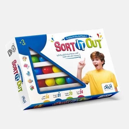 لعبة SORT IT OUT  الممتعة !!