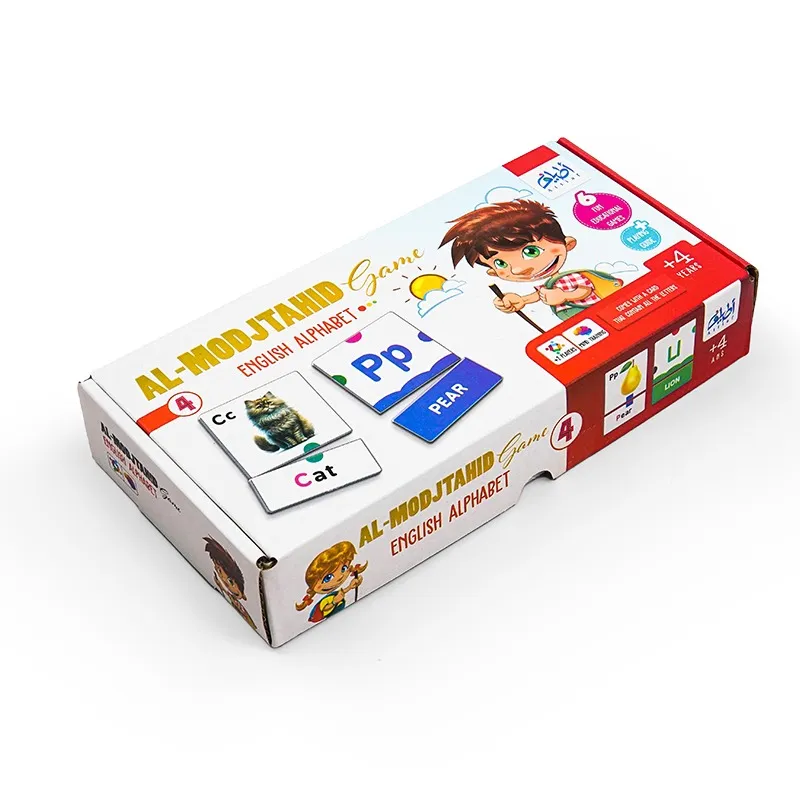 لعبة المجتهد