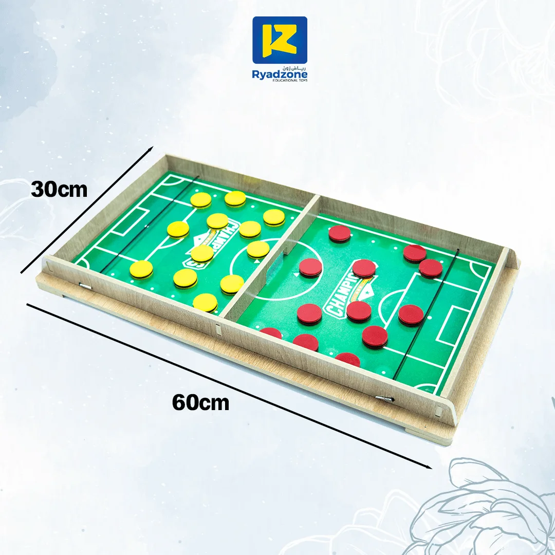 لعبة TRIOFUN الممتعة + هدية !!