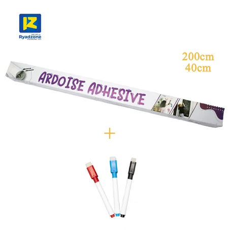 السبورة اللاصقة ARDOISE ADHESIVE