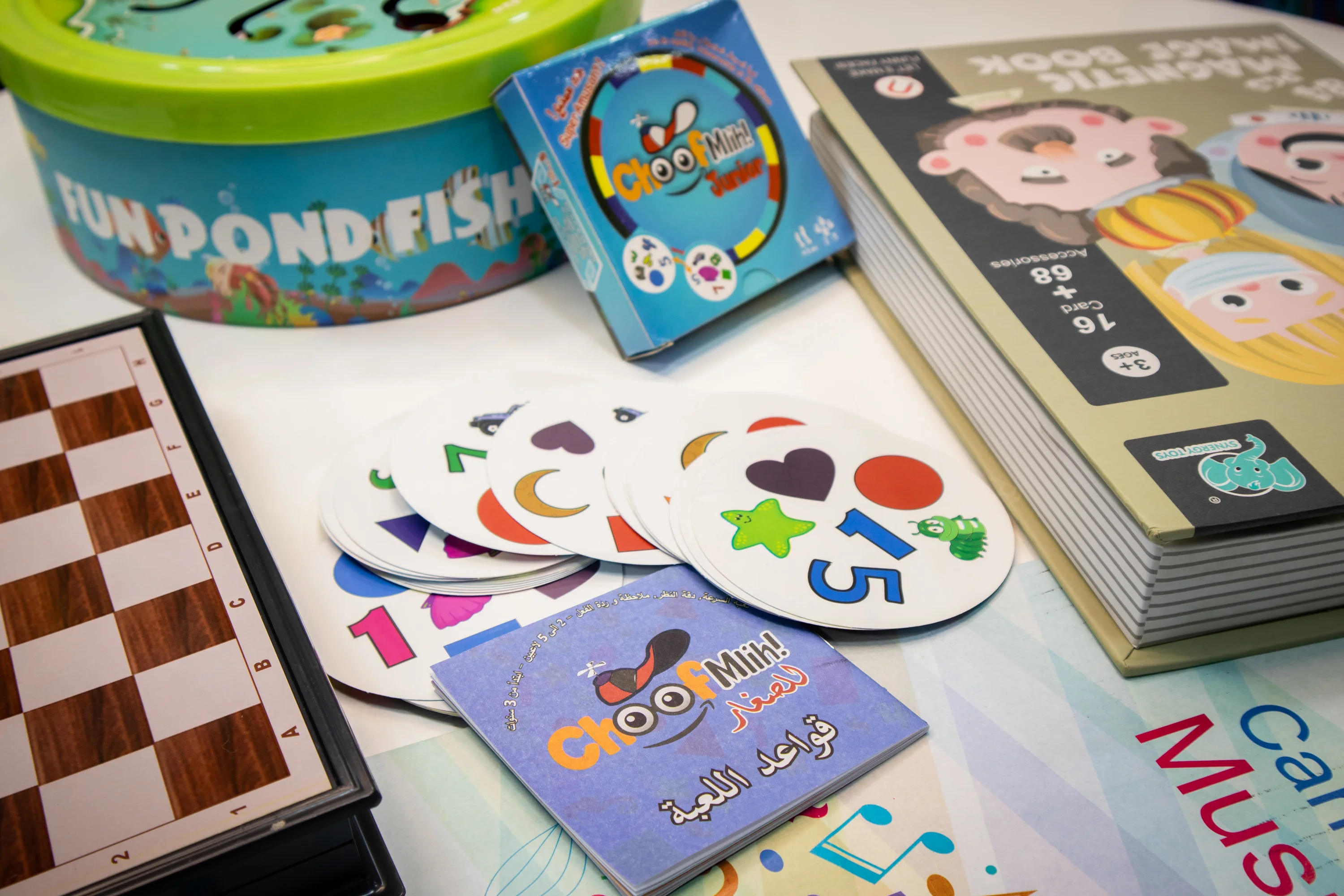 لعبة الذاكرة - لعبة عائلية بامتياز !