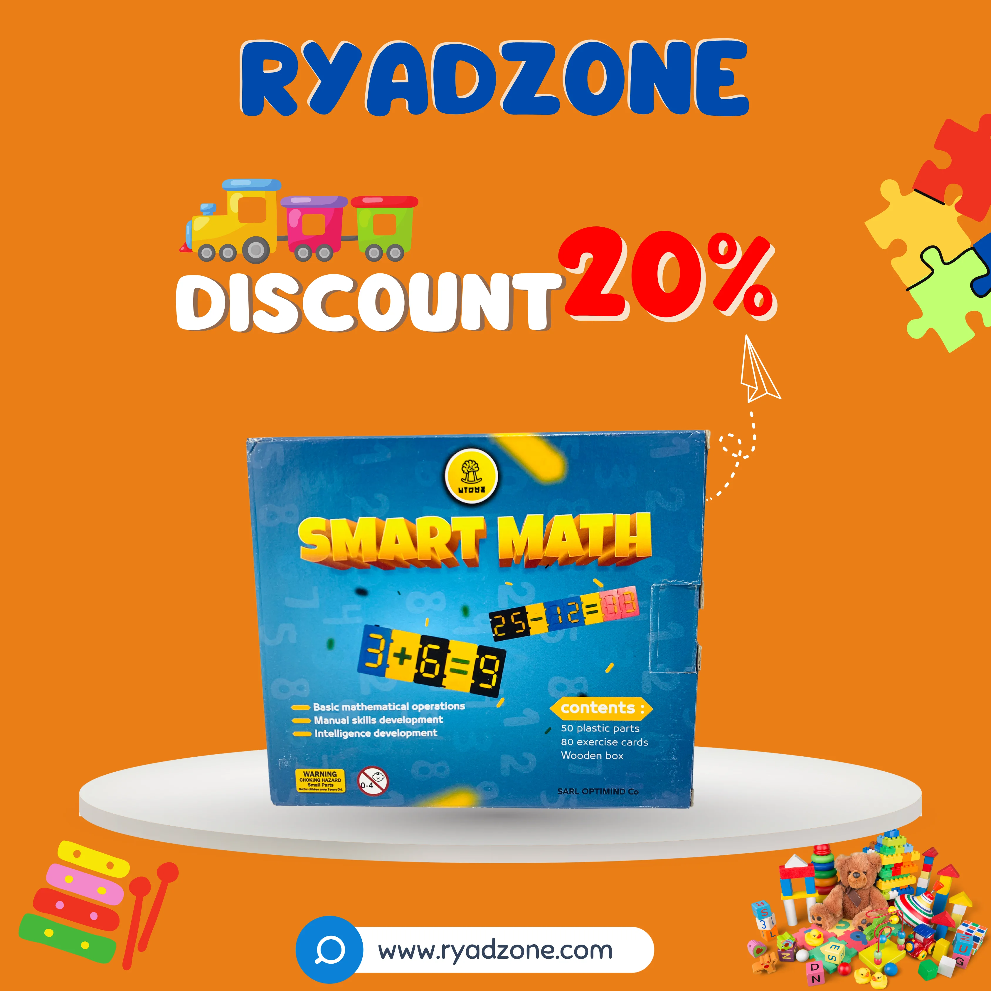 لعبة الرياضيات للأذكياء - Smart Math