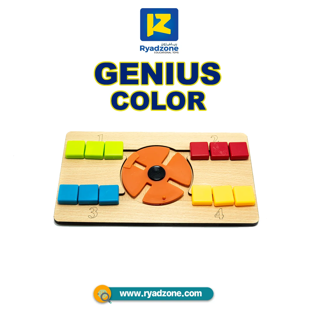 عجلة الألوان genius colors