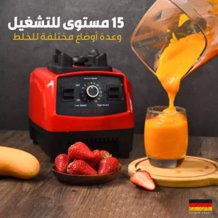 Silver Crest خلاط المهام الصعبة خلاط  + مطحنة 4500 وات ، الأصلي