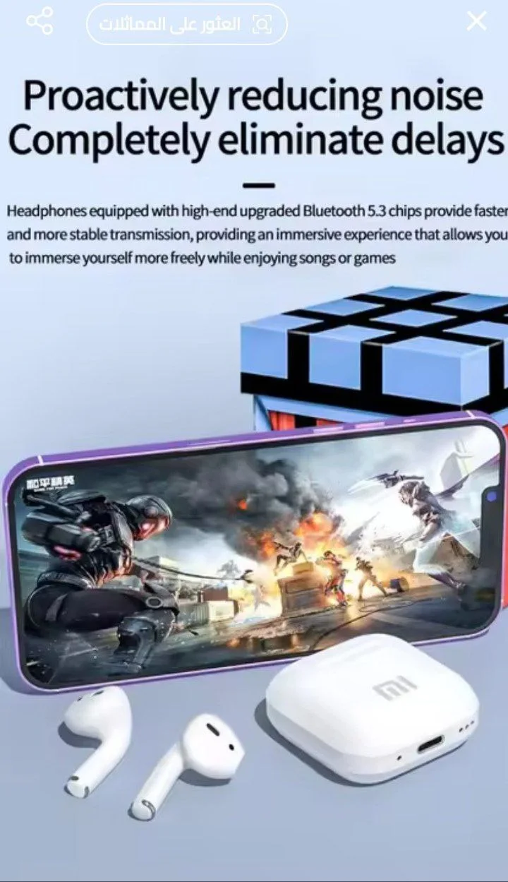 ‏Xiaomi Buds TWS 5.3 سماعات أذن لاسلكية بلوتوث