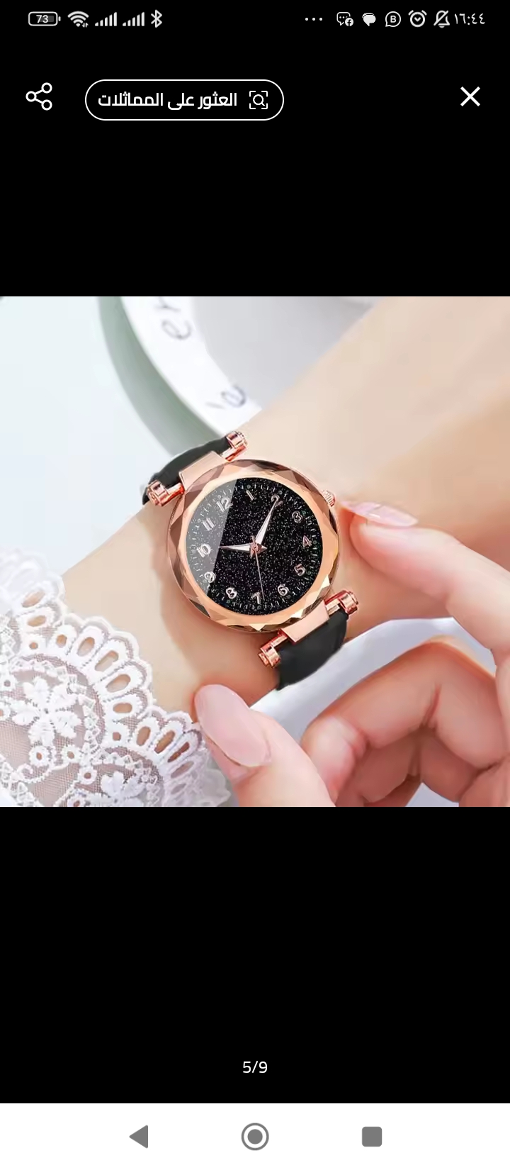 مجموعة ساعات نسائية 5 مجموعة ساعات نسائية ساعة سوداء جديدة بسيطة غير رسمية للنساء