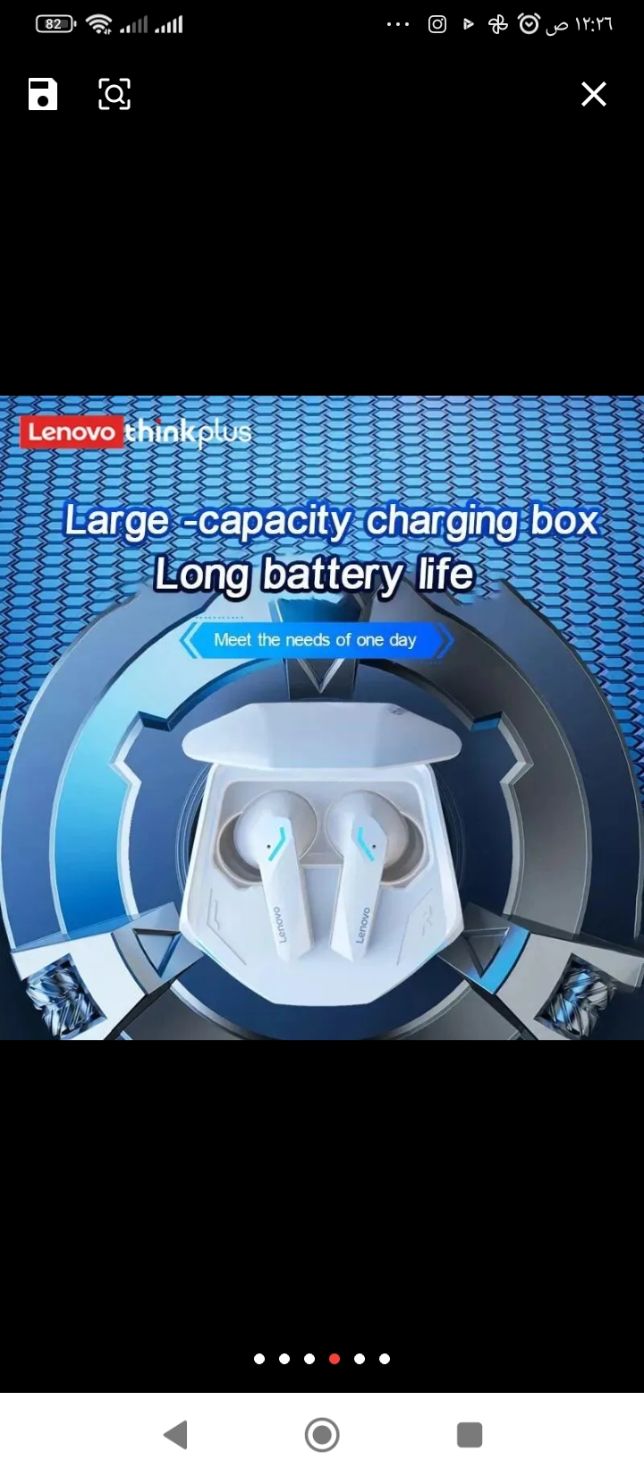سماعات بلوثوث لا سلكي Lenovo M2 pro