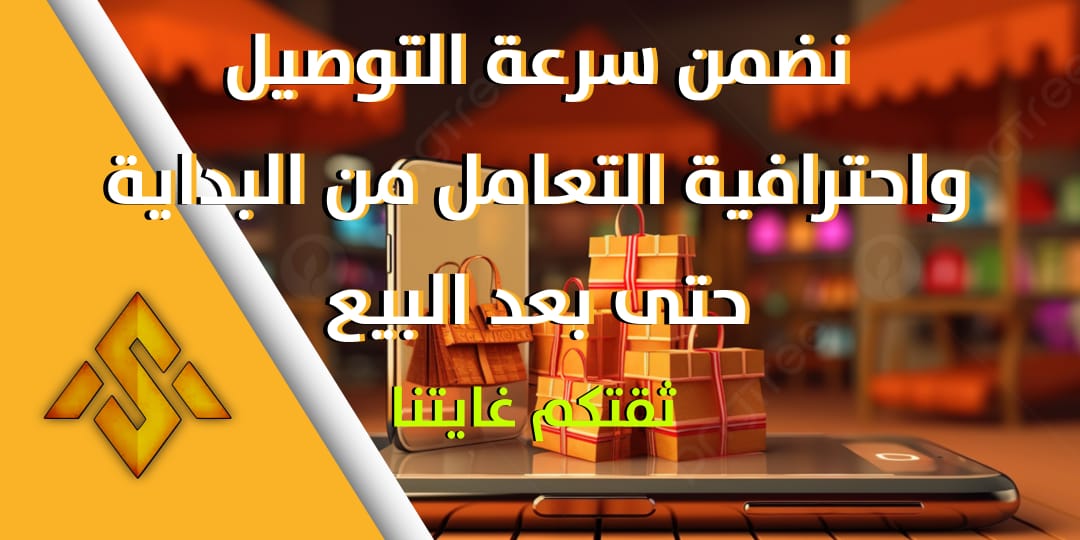slider-image