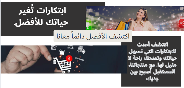 slider-image