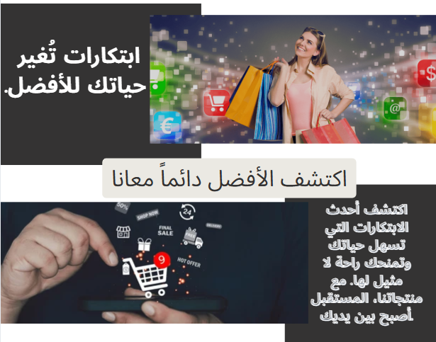 slider-image