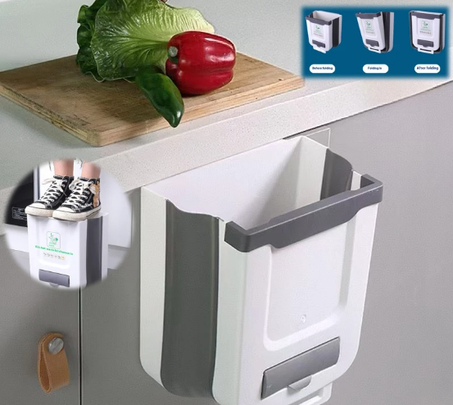 سلة نفايات ذكية