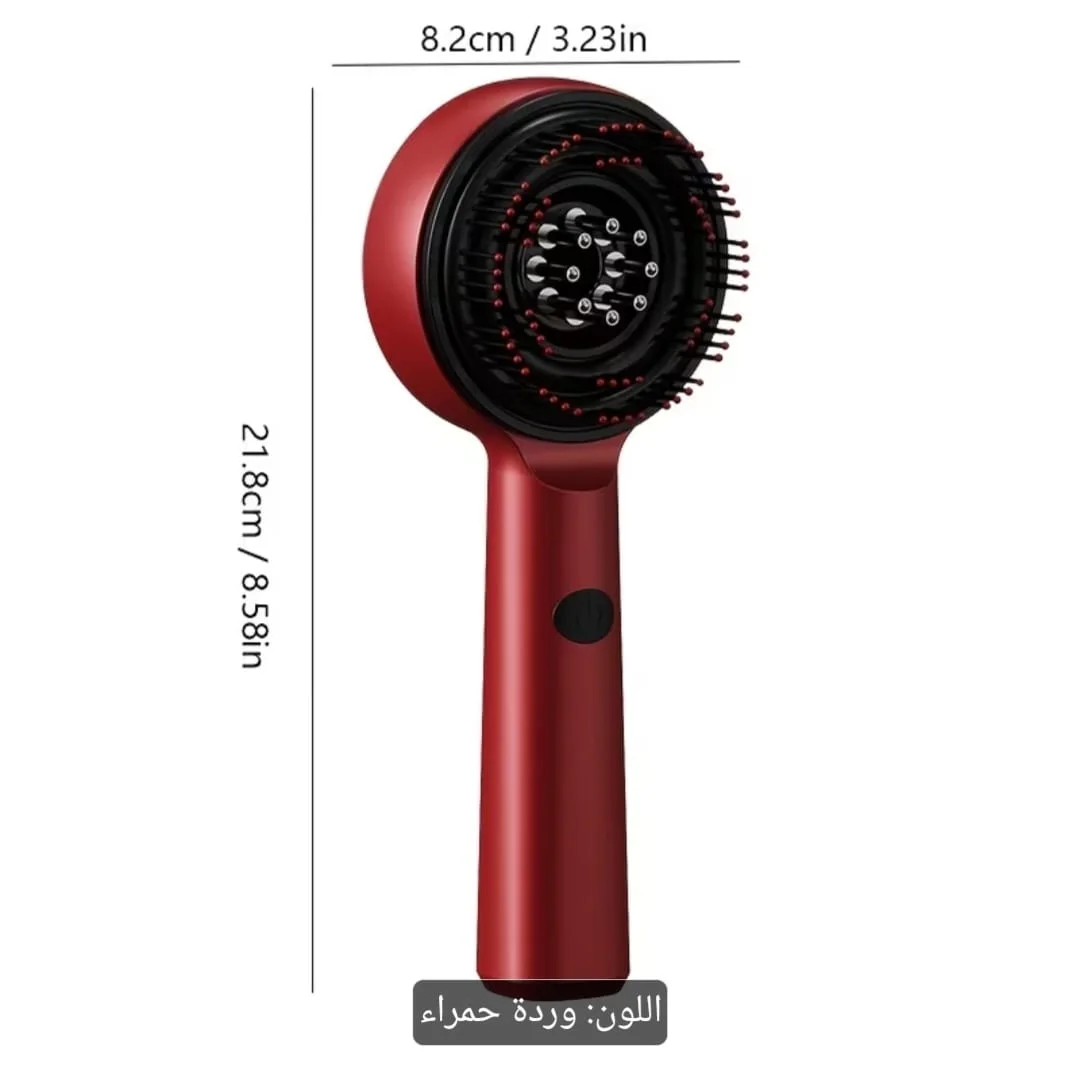 brosse à cheveux électrique
