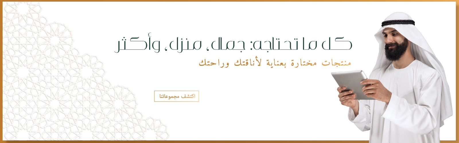 slider-image