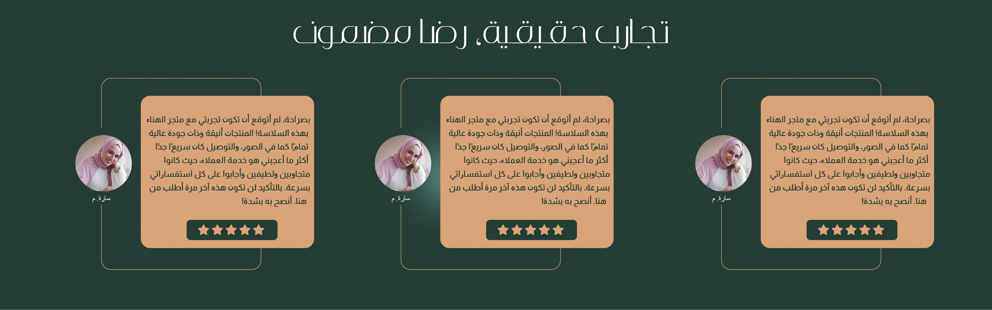 slider-image