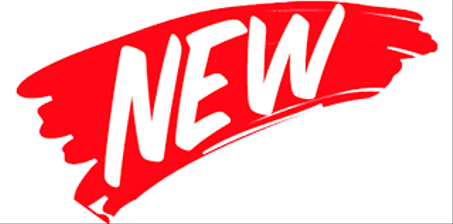 منتجات جديدة