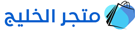 securehome