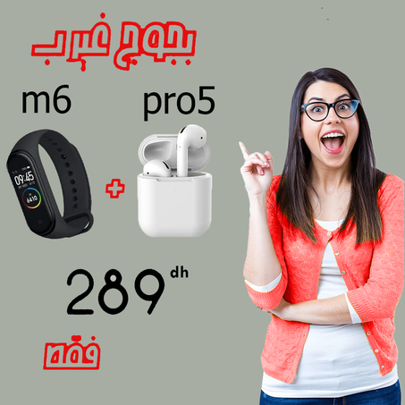 AirPods Pro 5 Master Copy 💯 & smart bracelet M6