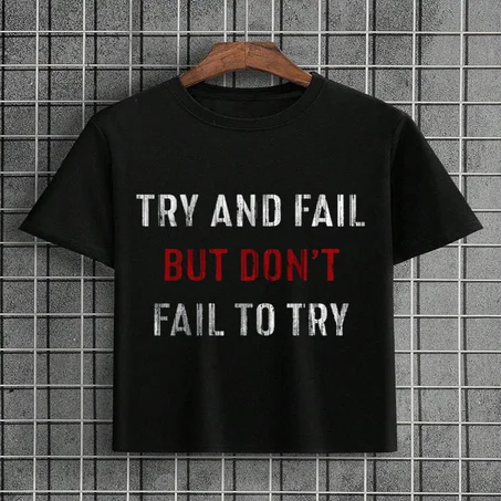Try and Fail
