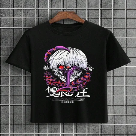 Kaneki