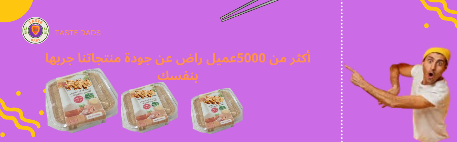 slider-image