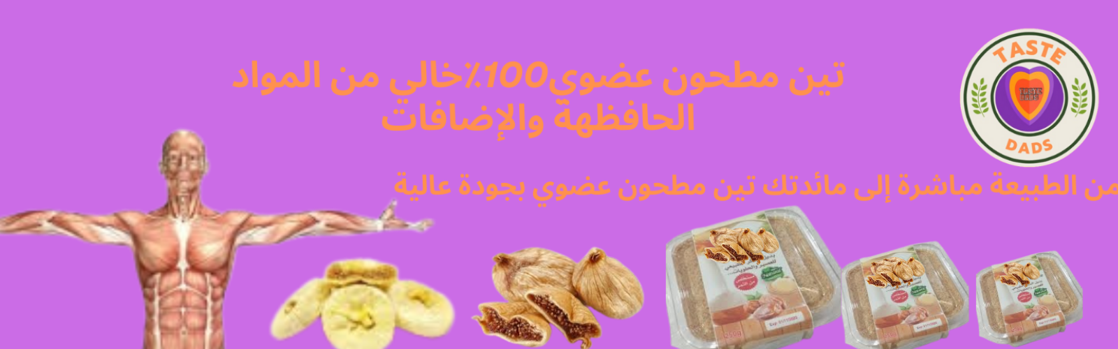 slider-image