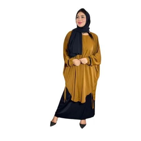 انسومبل خمار 3 قطع