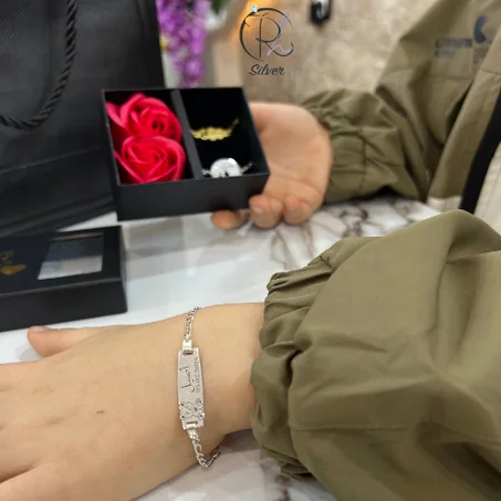 إسوارة الاسامي للاطفال - فضة - فضة مشللة بالذهب