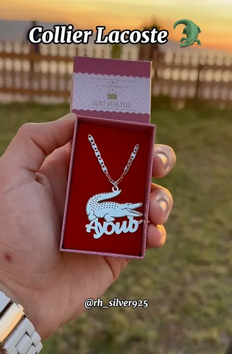 قلادة لاكوست - فضة