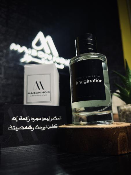 Imagination