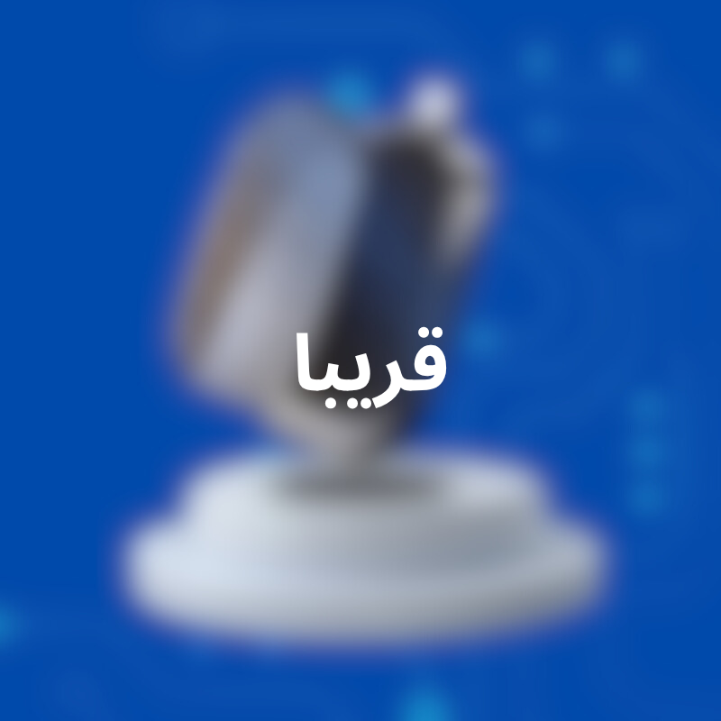 qariban
