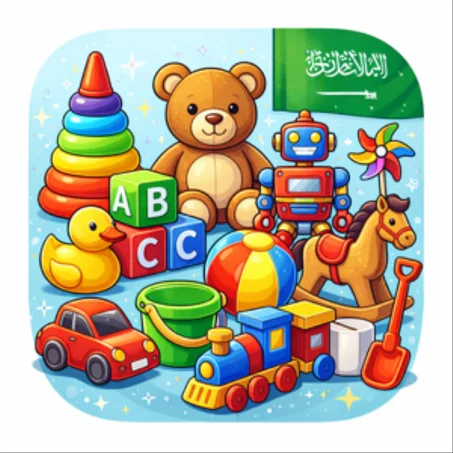 العاب اطفال