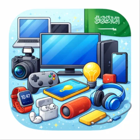 الإلكترونيات