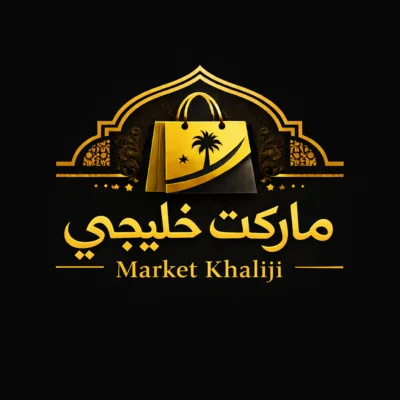Market Khaliji