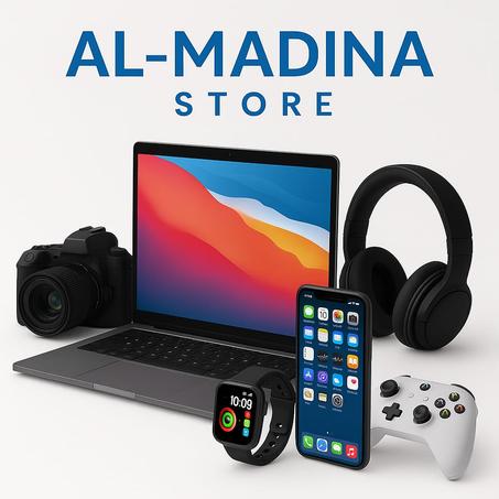 لإلكترونيات