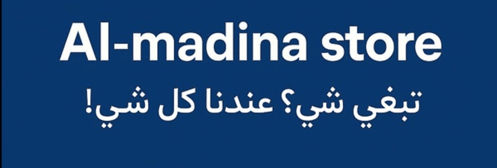 slider-image