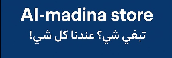 slider-image