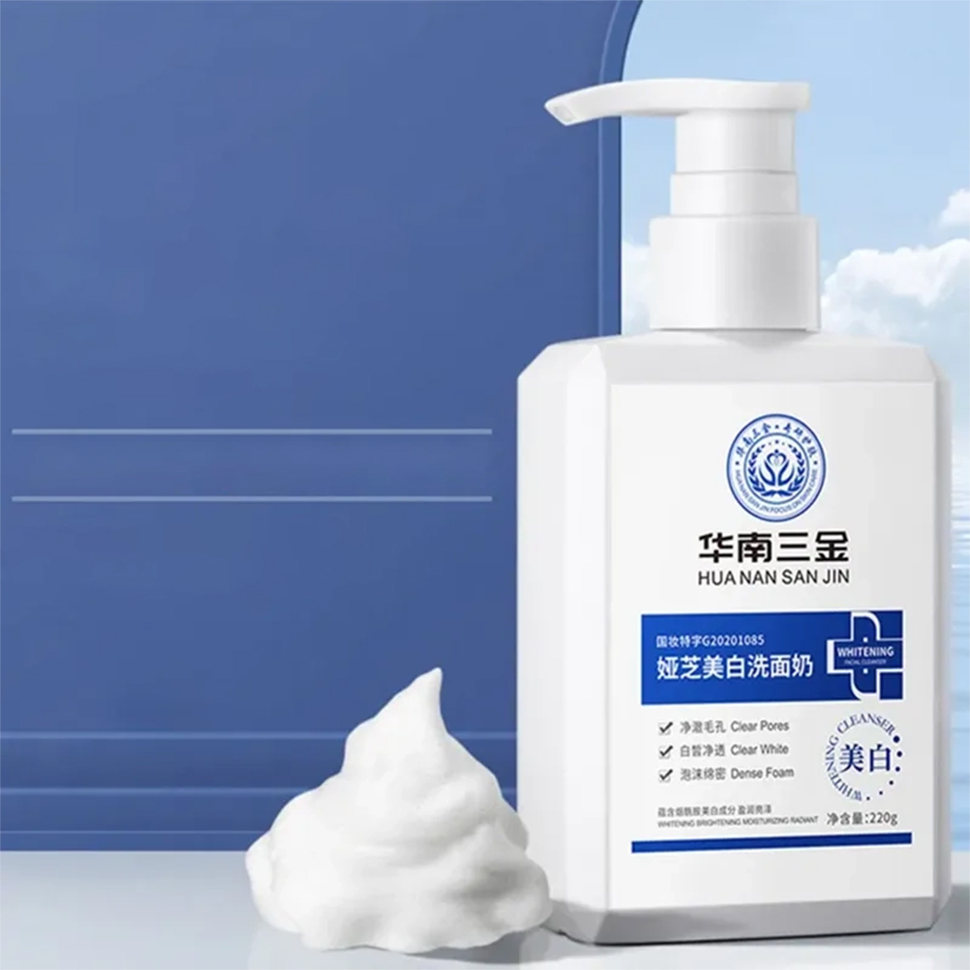 Huanansanjin Whitening Facial Cleanser - غسول تبييض الوجه