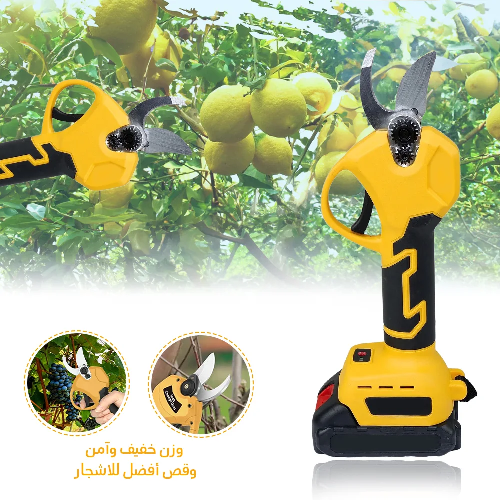مقص تقليم كهربائي لاسلكي  متعدد الاستخدامات 500 واط قطر القطع  30 ملم  بضمان عامين.
