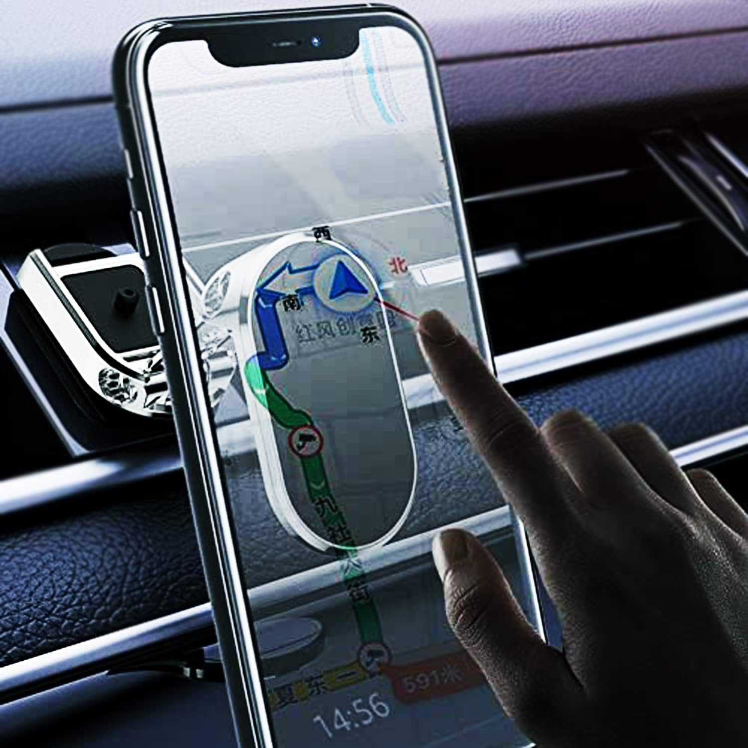 Mobile Phone Holder - UAE