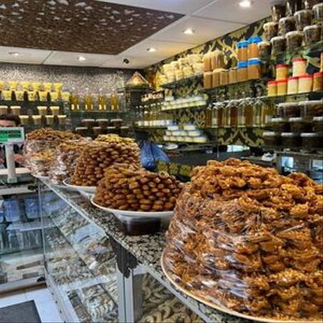 المعسلات المغربية