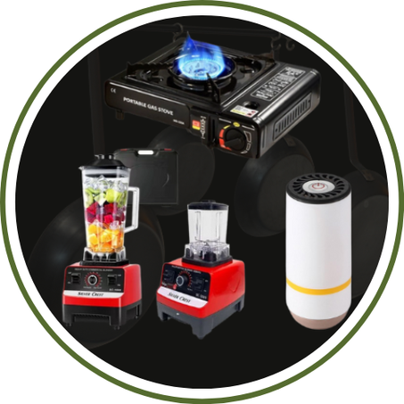 أدوات المطبخ