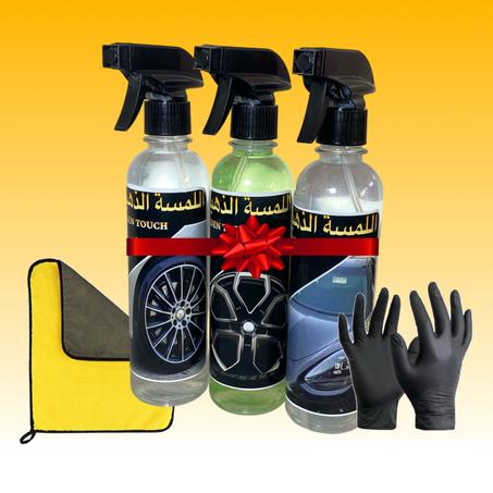 مجموعة العناية الكاملة بالدراجة النارية