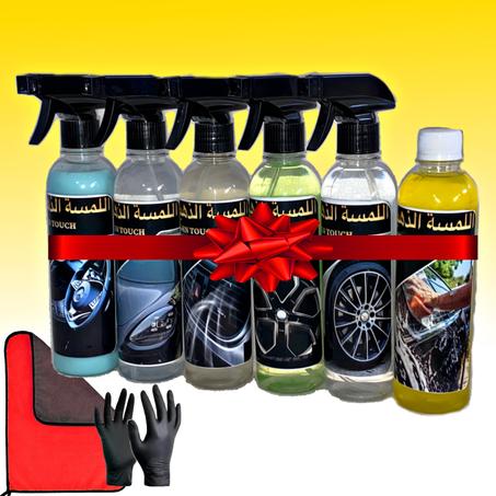مجموعة العناية الكاملة للسيارة